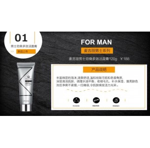 Mageline Strong Multi-Effect Cleaser For Men